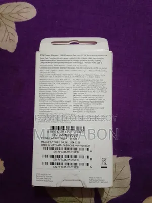 Samsung 25W Power Adapter