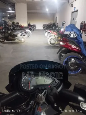 Fog Light (Bike)