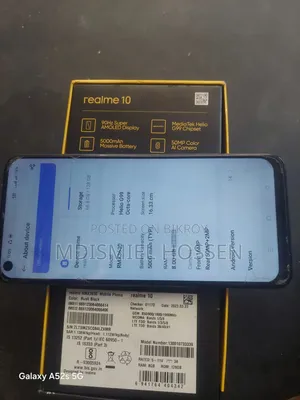 রিয়েলমি ১০ ১২৮ জিবি পার্পল