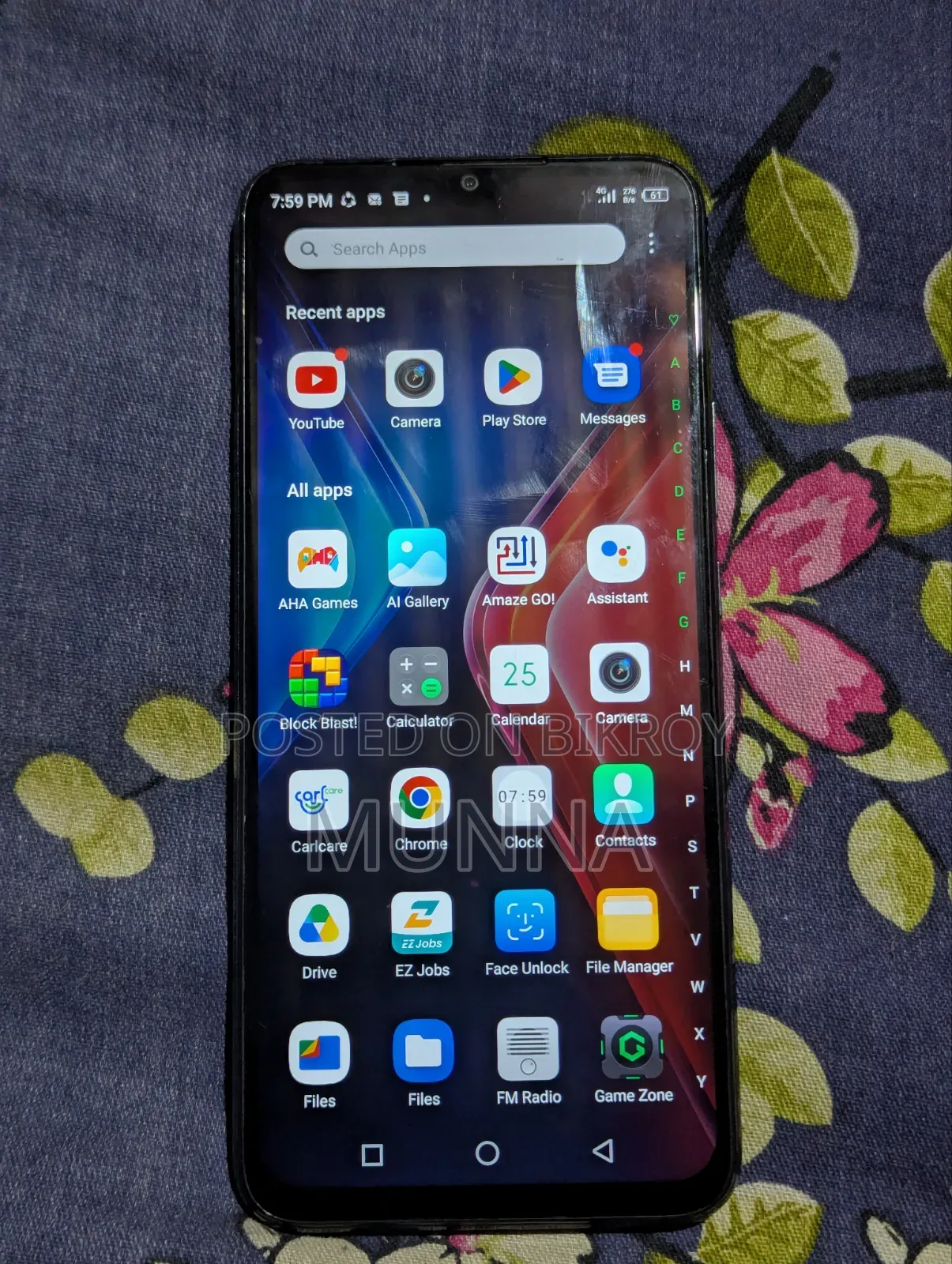 ইনফিনিক্স হট ১১ প্লে ৬৪ জিবি ব্ল্যাক