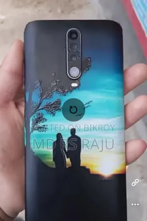 শাওমি পোকোফোন এক্স২ ১২৮ জিবি ব্লু