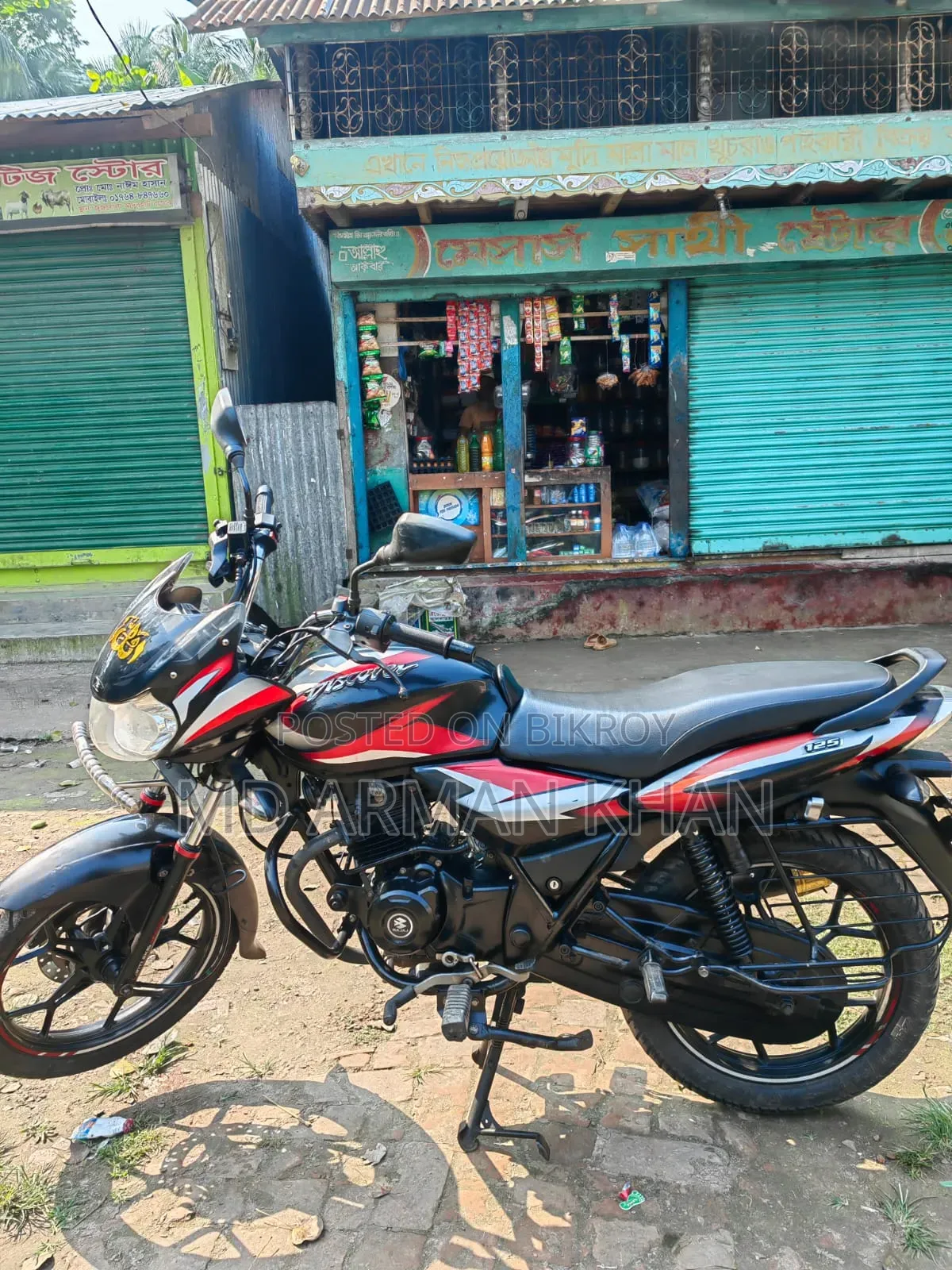 বাজাজ ডিসকভার ১২৫ ২০২১ ব্ল্যাক