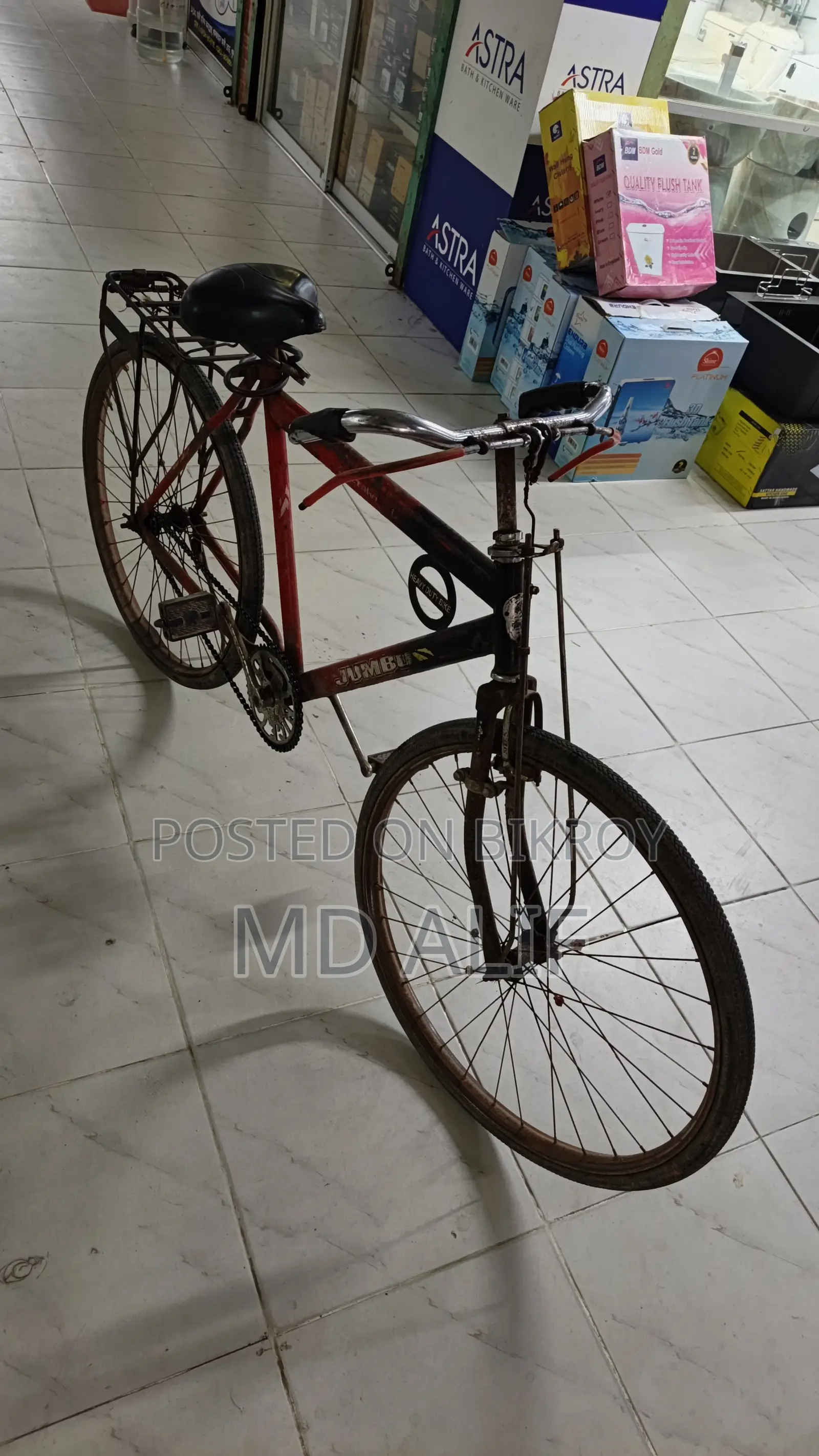 Tata Jamboo Bycycle