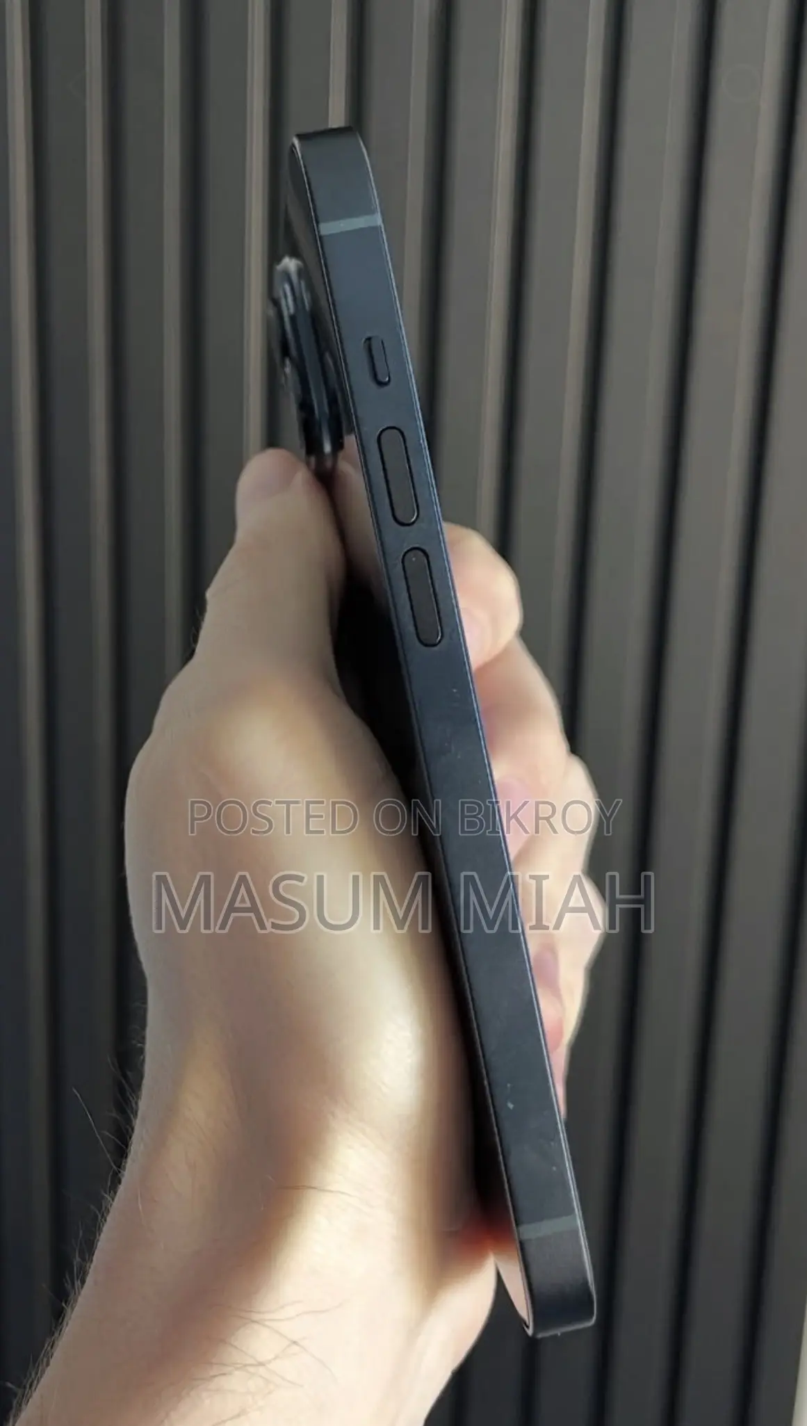 অ্যাপল আইফোন ১৪ ২৫৬ জিবি নীল