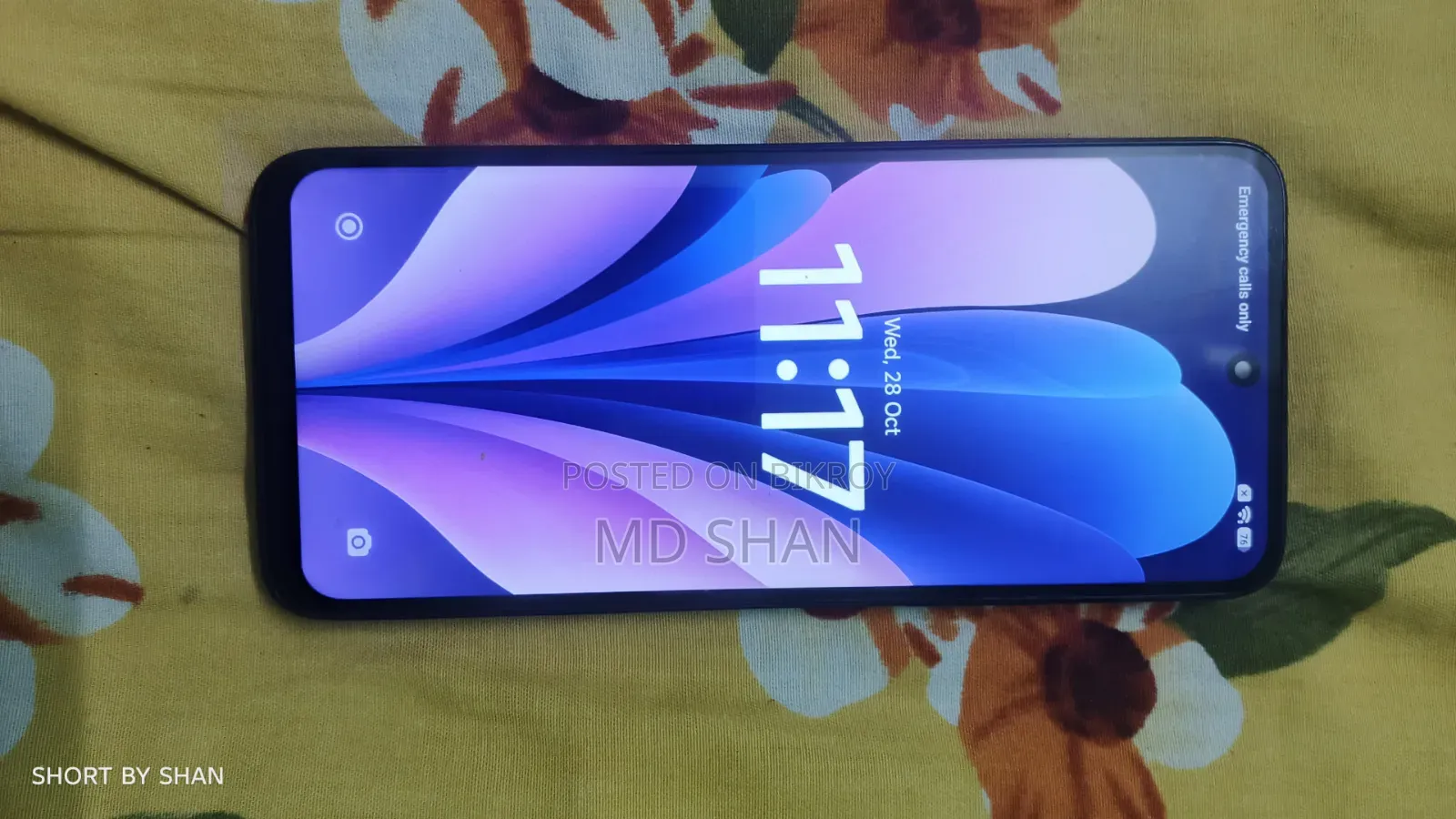 Xiaomi Redmi 13 128 GB Red