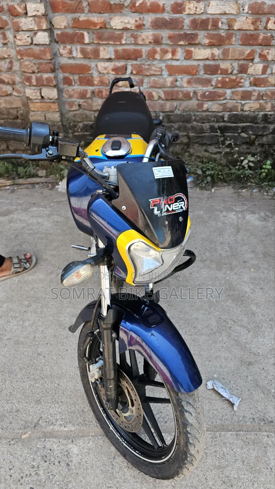 Bajaj V15 2021 Blue