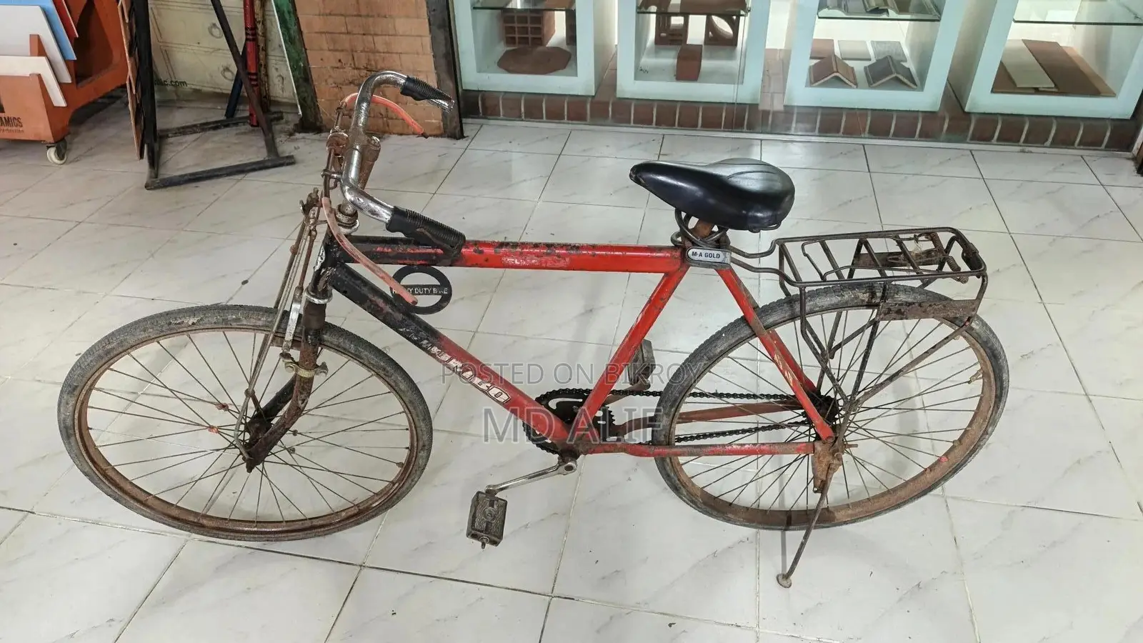 Tata Jamboo Bycycle