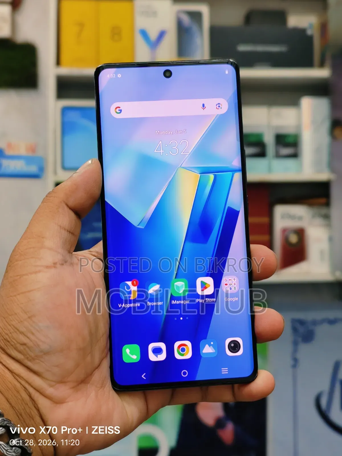 Vivo T2 Pro 256 GB Black