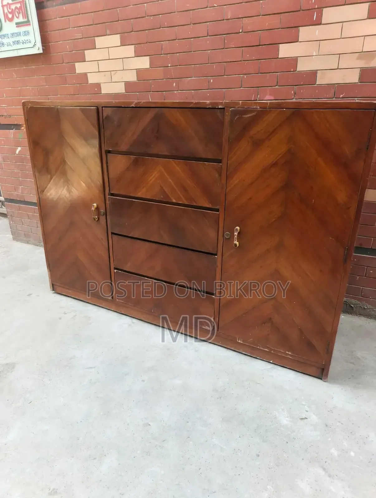 Wardrobe Urgent Sale