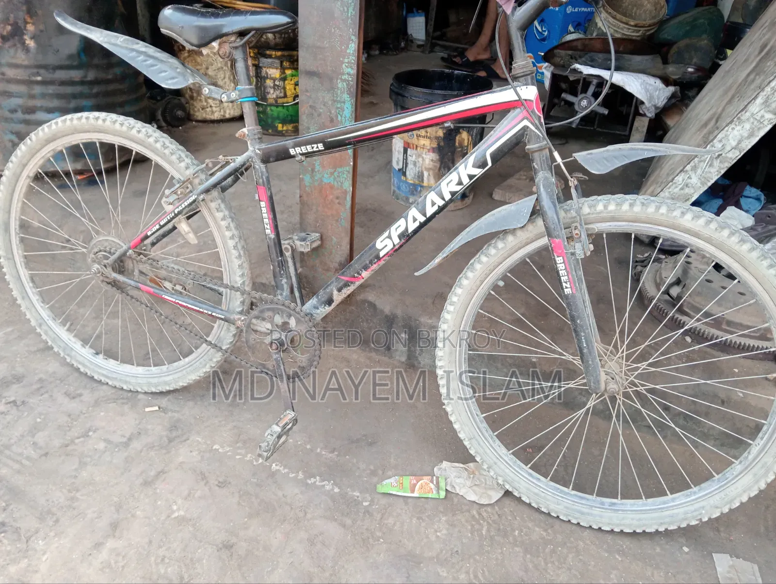 Bicycle for Sale!