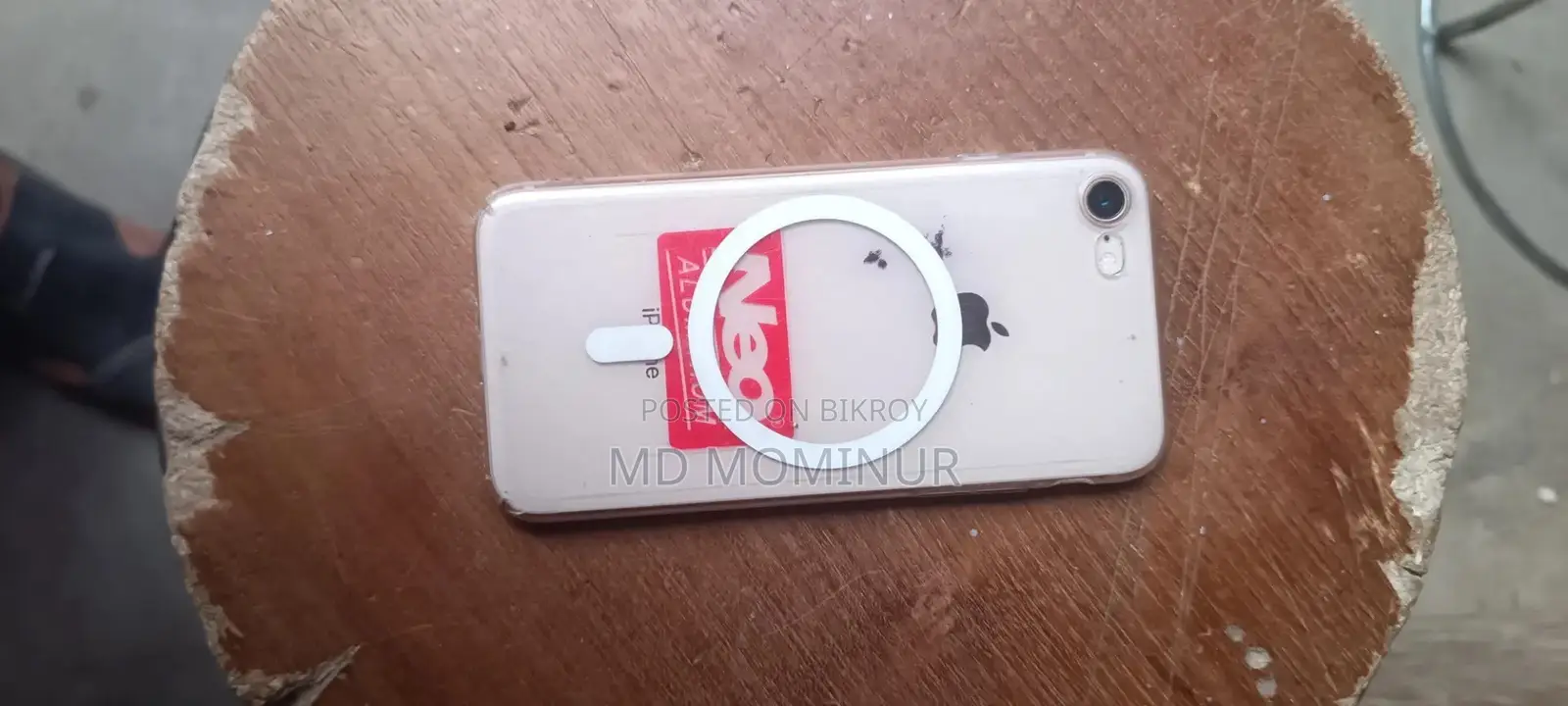 অ্যাপল আইফোন ৮ ৬৪ জিবি