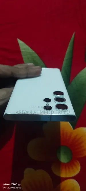 স্যামসাং গ্যালাক্সি এস২২ আল্ট্রা ২৫৬ জিবি হোয়াইট