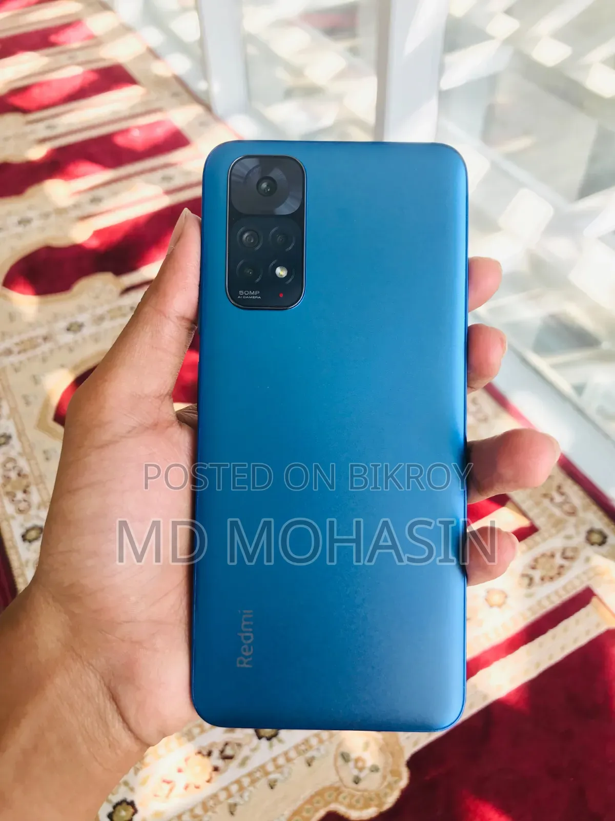 Xiaomi Redmi Note 11 128 GB নীল