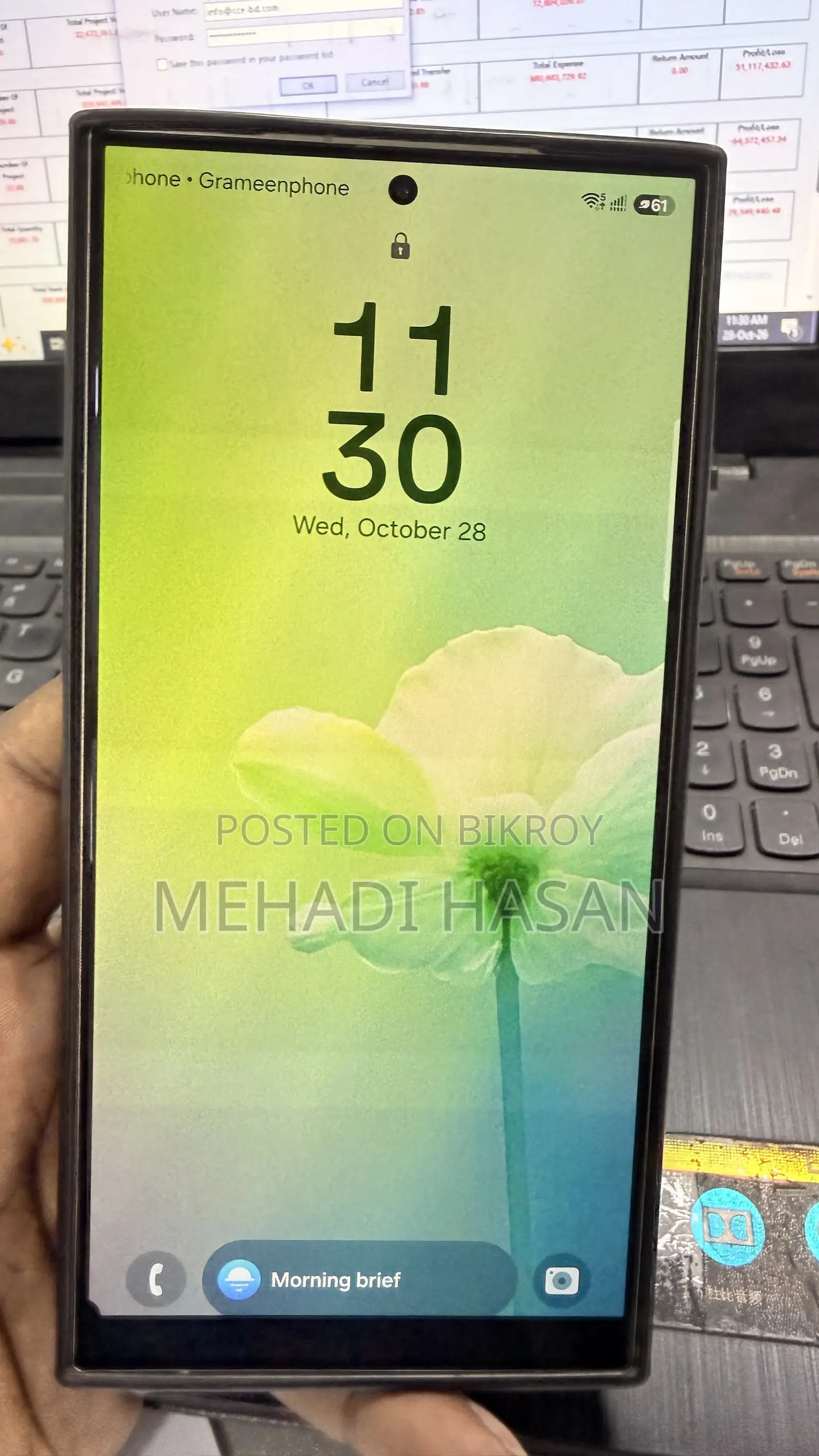 Samsung Galaxy S24 Ultra 256 GB Silver