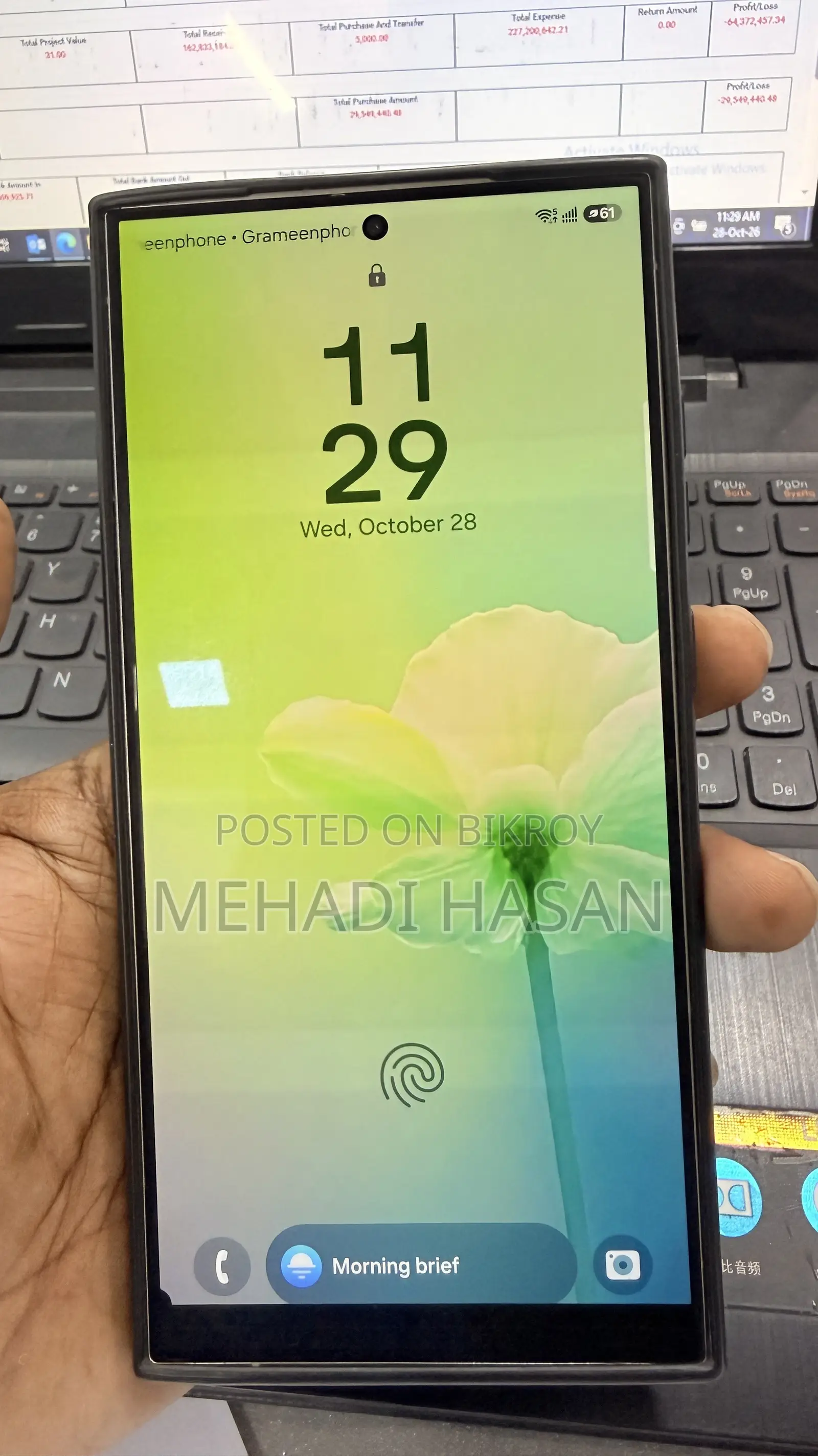 Samsung Galaxy S24 Ultra 256 GB Silver