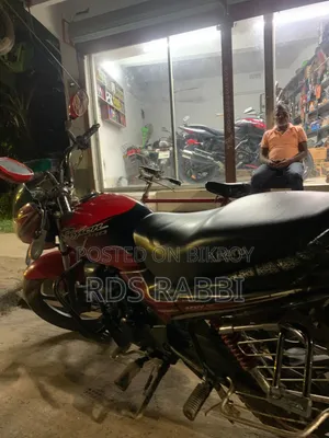 Hero Passion Pro 2016 Red