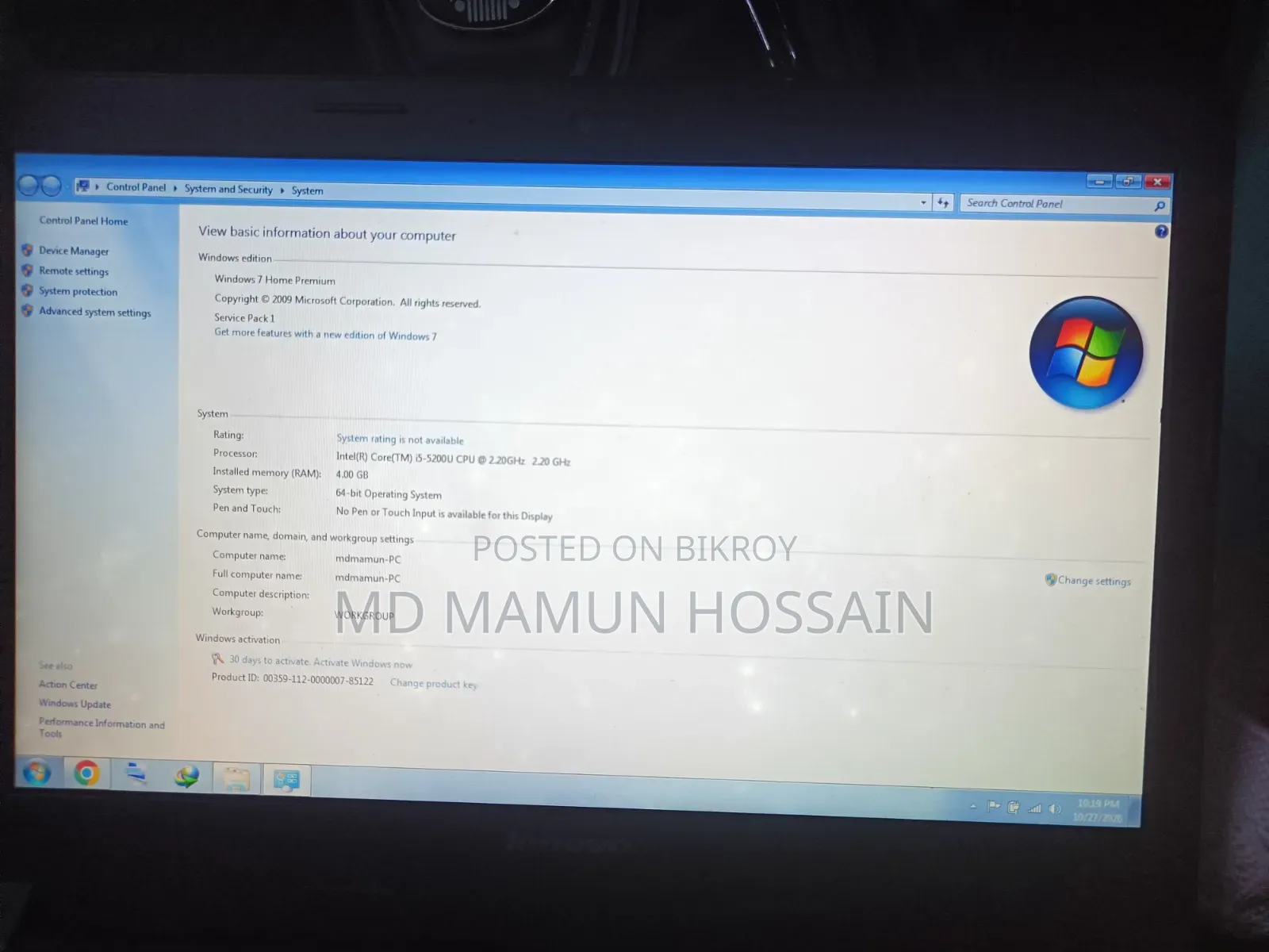 Laptop Lenovo B470 4GB Intel Core i5 HDD 1T