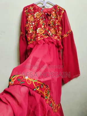 আড়ং স্টাইল লাল কটি গাউন