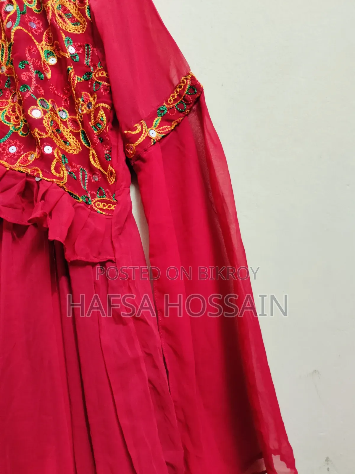 আড়ং স্টাইল লাল কটি গাউন