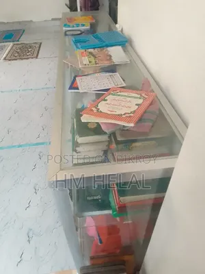 অ্যালুমিনিয়াম গ্লাস র‍্যাক