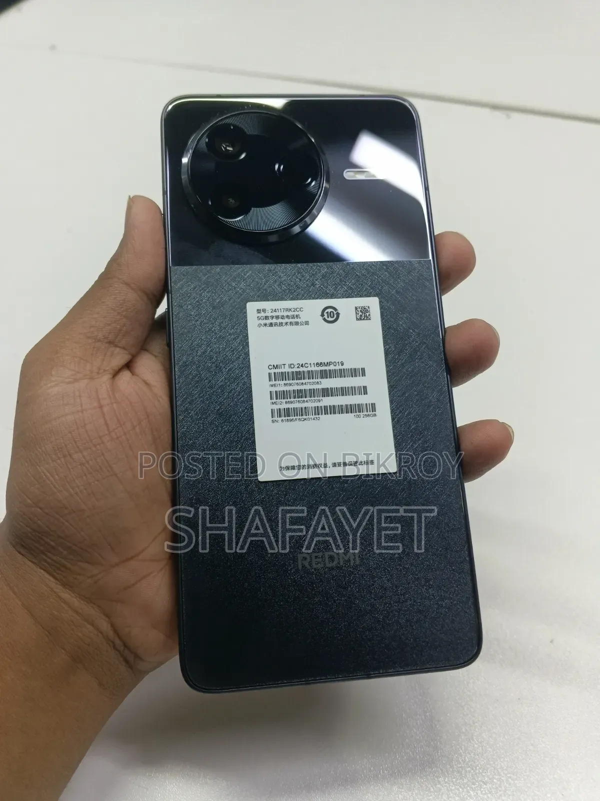 শাওমি রেডমি কে ৮০ ২৫৬ জিবি ব্ল্যাক