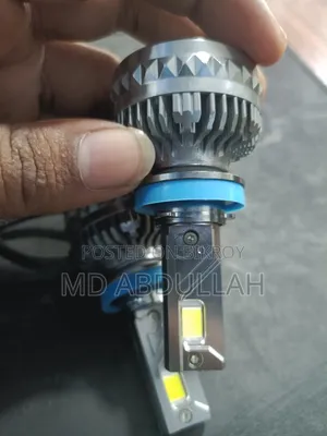 প্রাইভেট কার ফগ লাইট