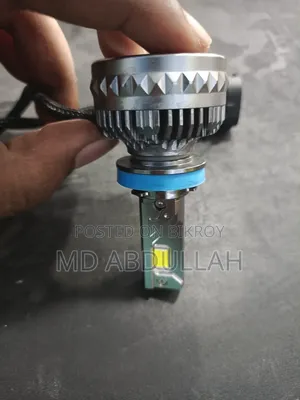 প্রাইভেট কার ফগ লাইট