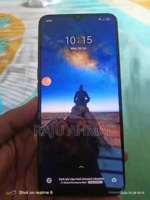 রিয়েলমি ভি১১ ৫জি ১২৮ জিবি পার্পল