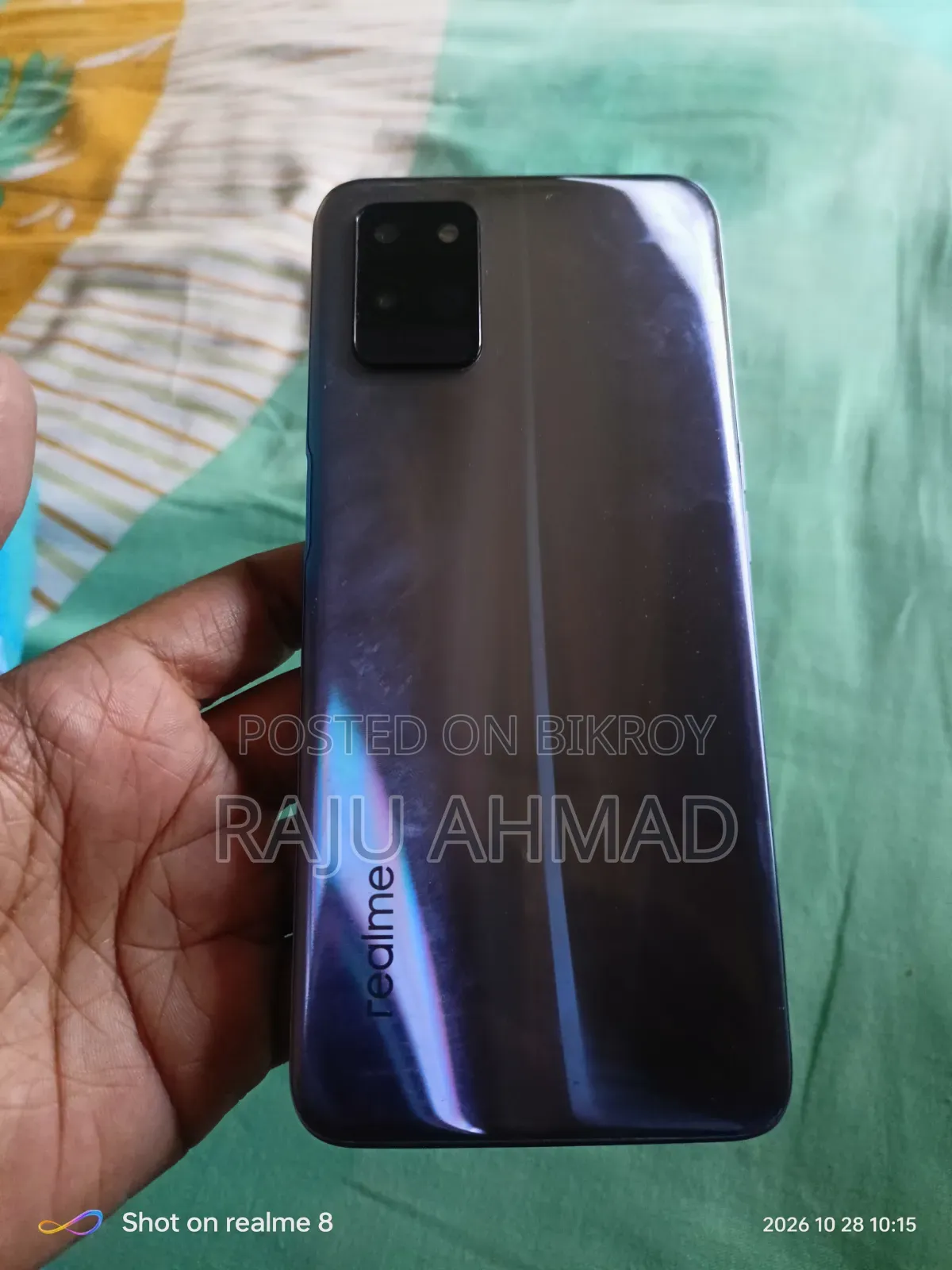 রিয়েলমি ভি১১ ৫জি ১২৮ জিবি পার্পল