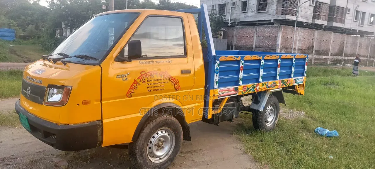Linen DOS Plus Model 2023