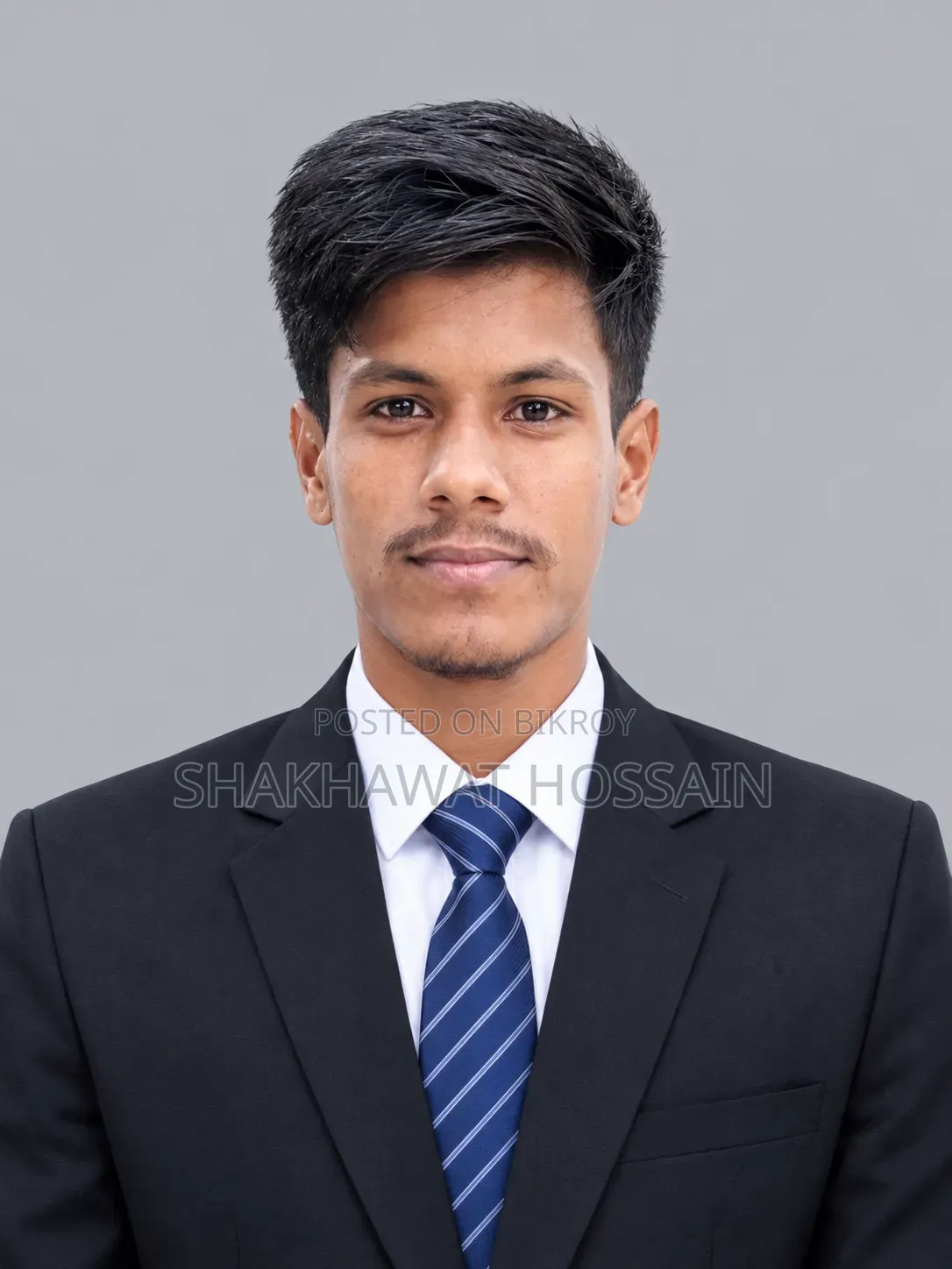 অফিস সহায়ক