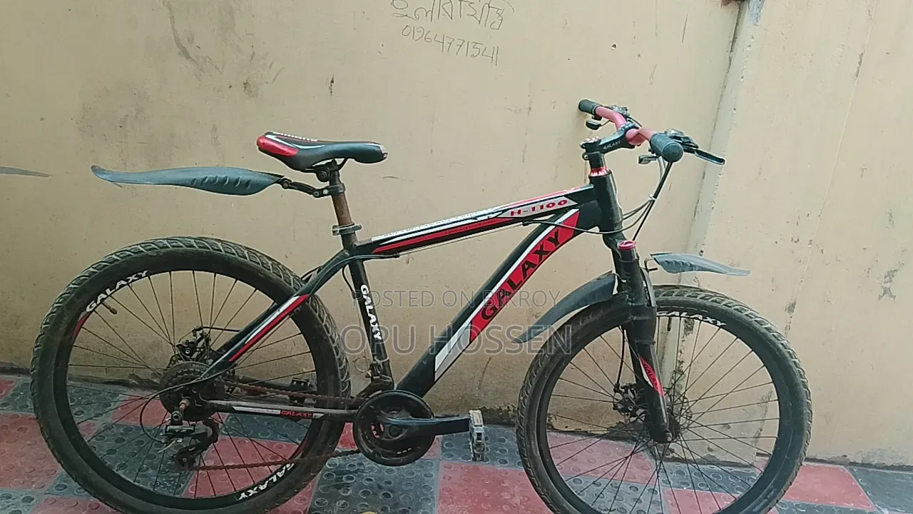 Cycle for sale