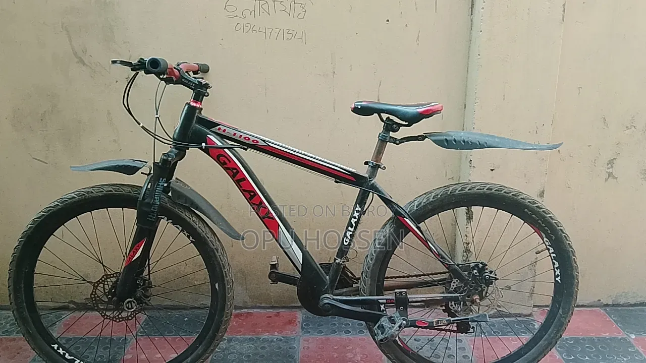 Cycle for sale