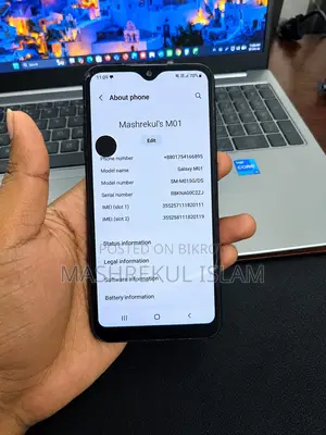 স্যামসাং গ্যালাক্সি এম০১ ৩২ জিবি কালো