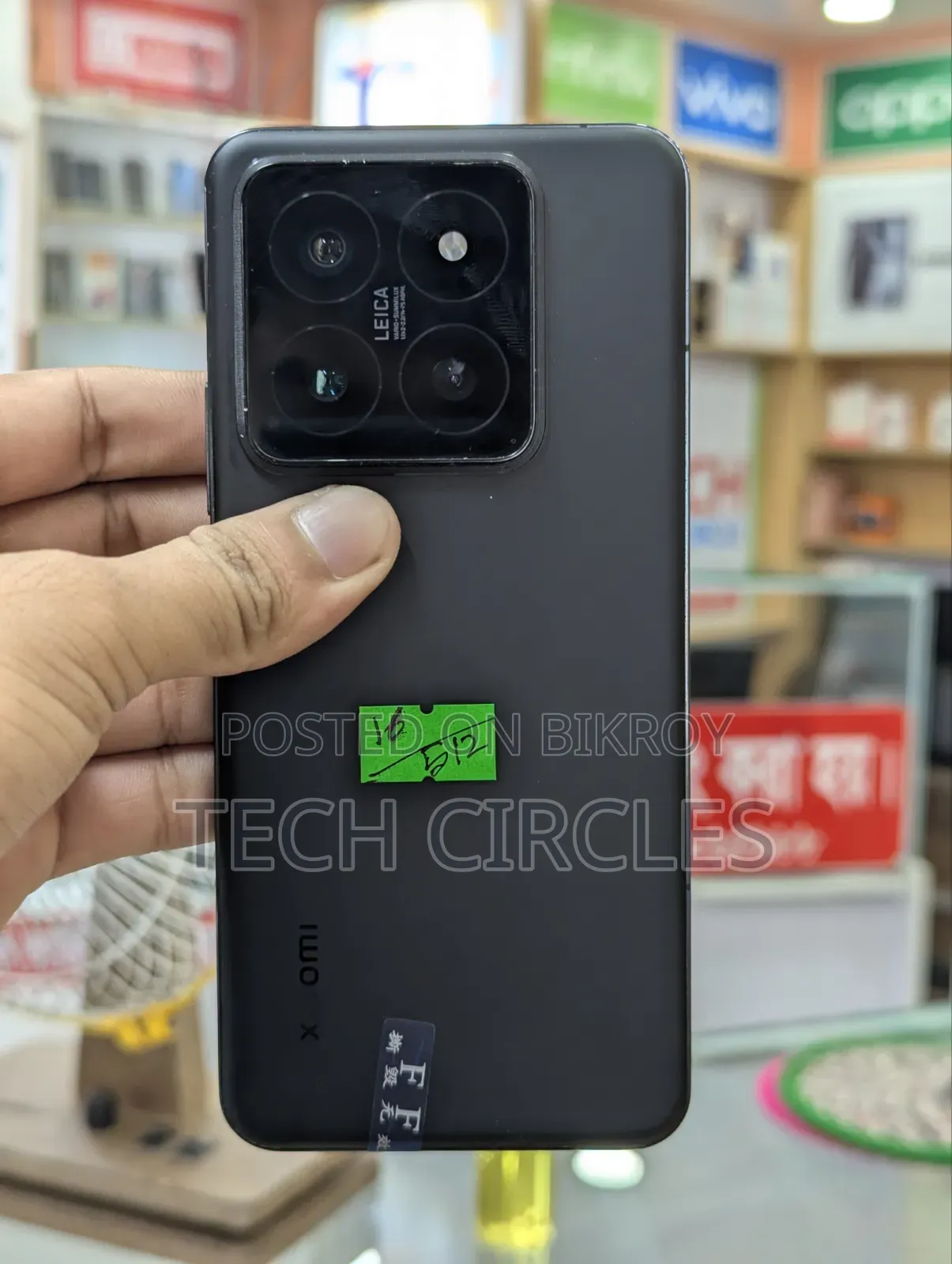 Xiaomi 14 Pro 512 GB Black