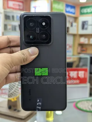 Xiaomi 14 Pro 512 GB Black