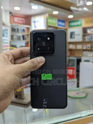 Xiaomi 14 Pro 512 GB Black