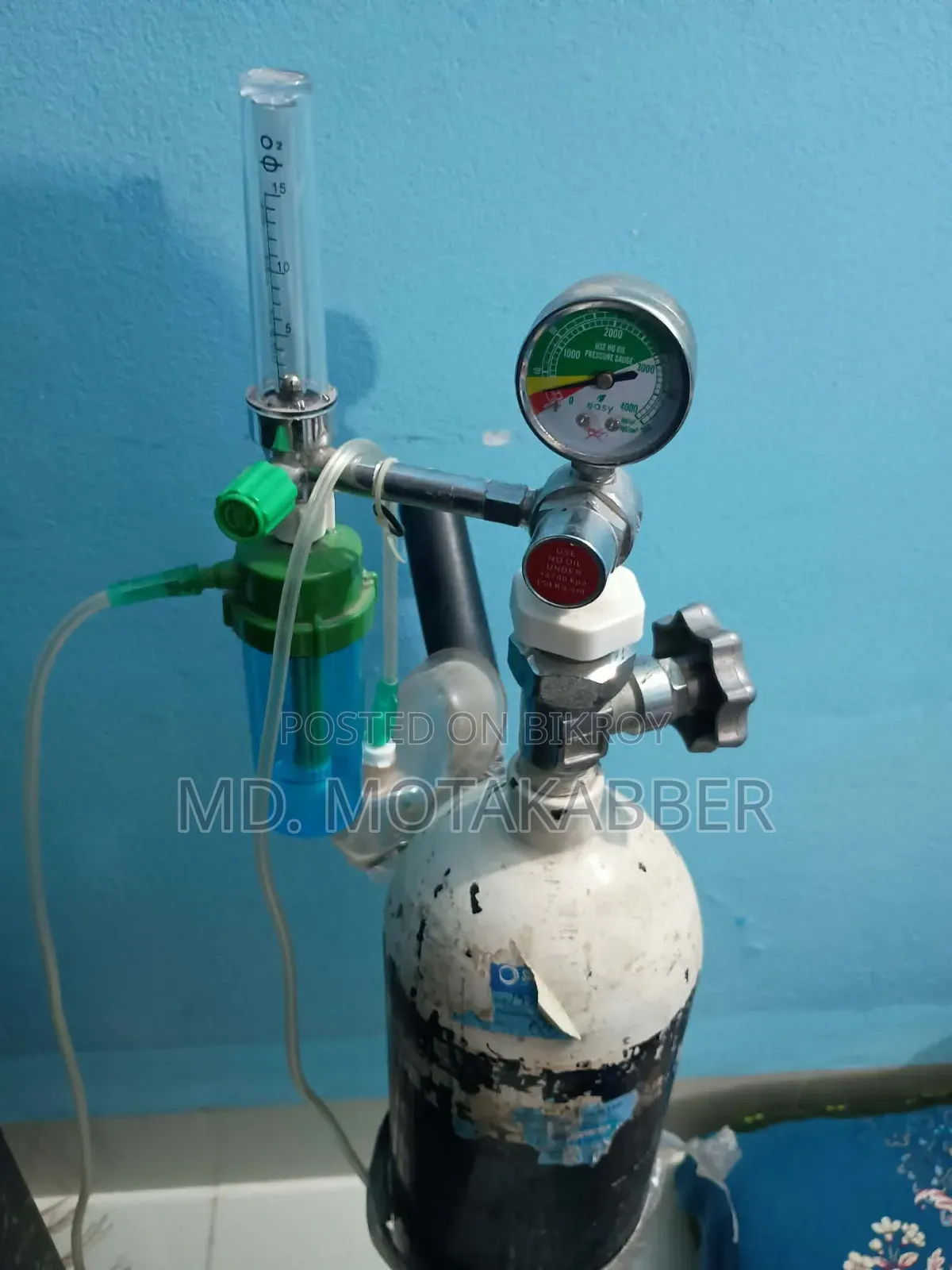 Oxygen Cylinder Spectra