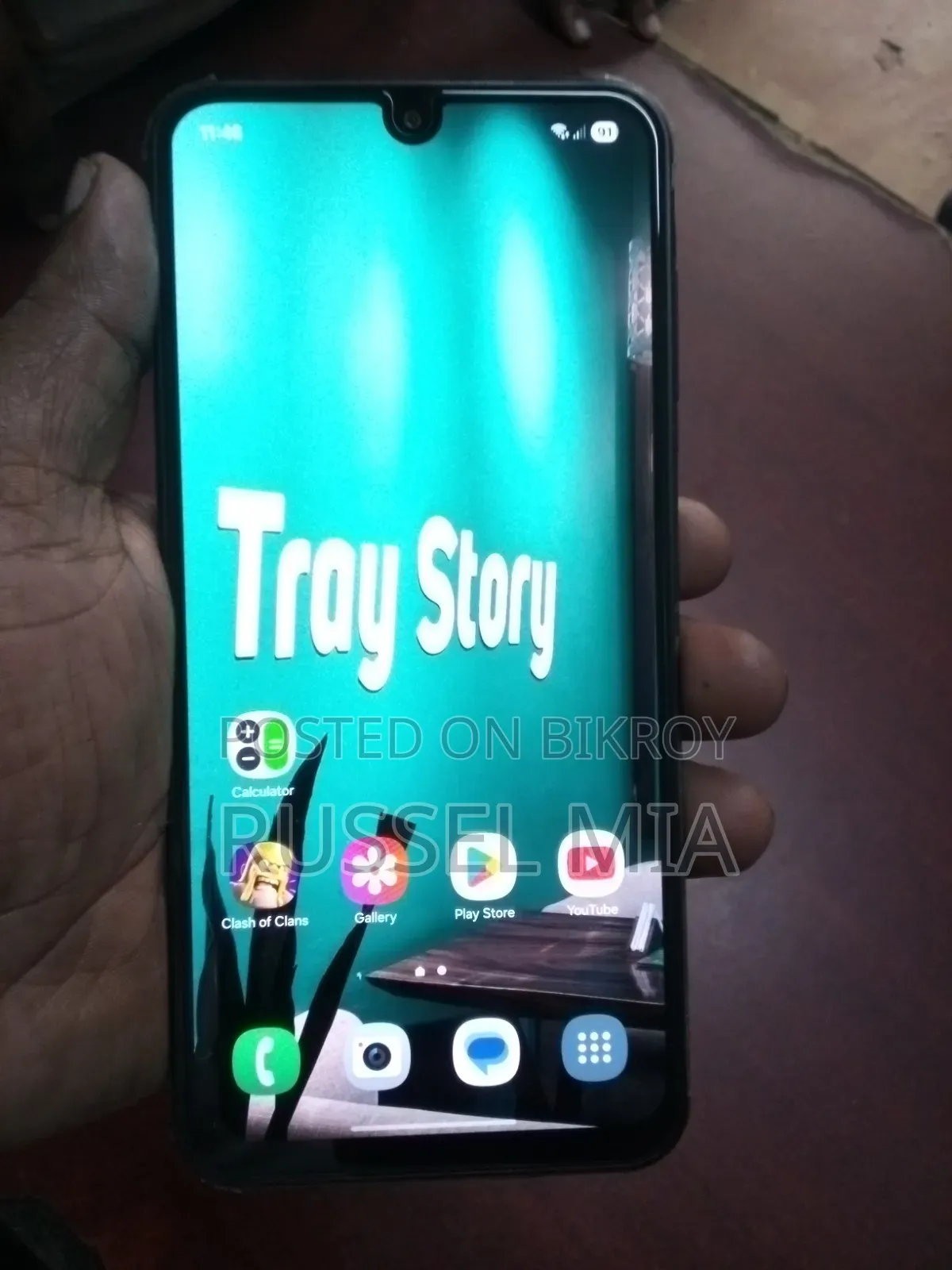 স্যামসাং গ্যালাক্সি এ১৭ ৫জি ২৫৬ জিবি ব্ল্যাক