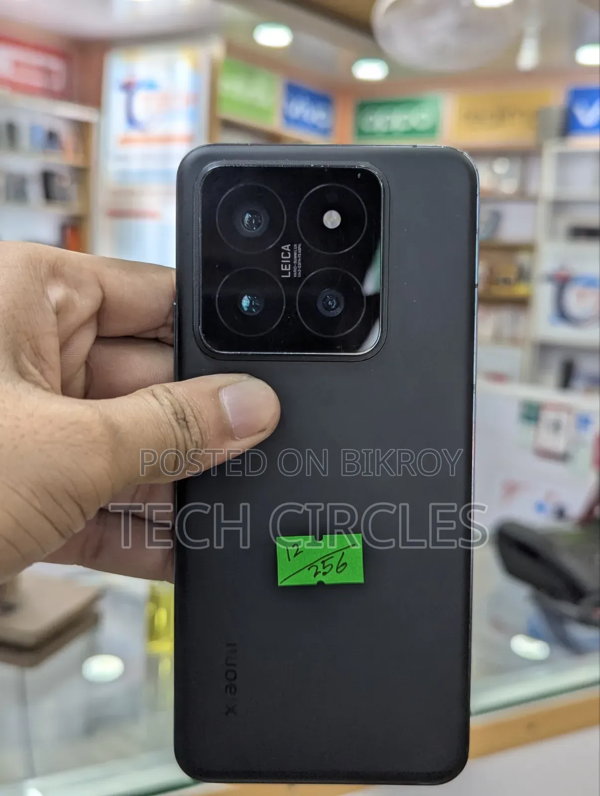 শাওমি ১৪ প্রো ২৫৬ জিবি কালো