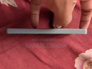 এক্সট্রা গ্রে