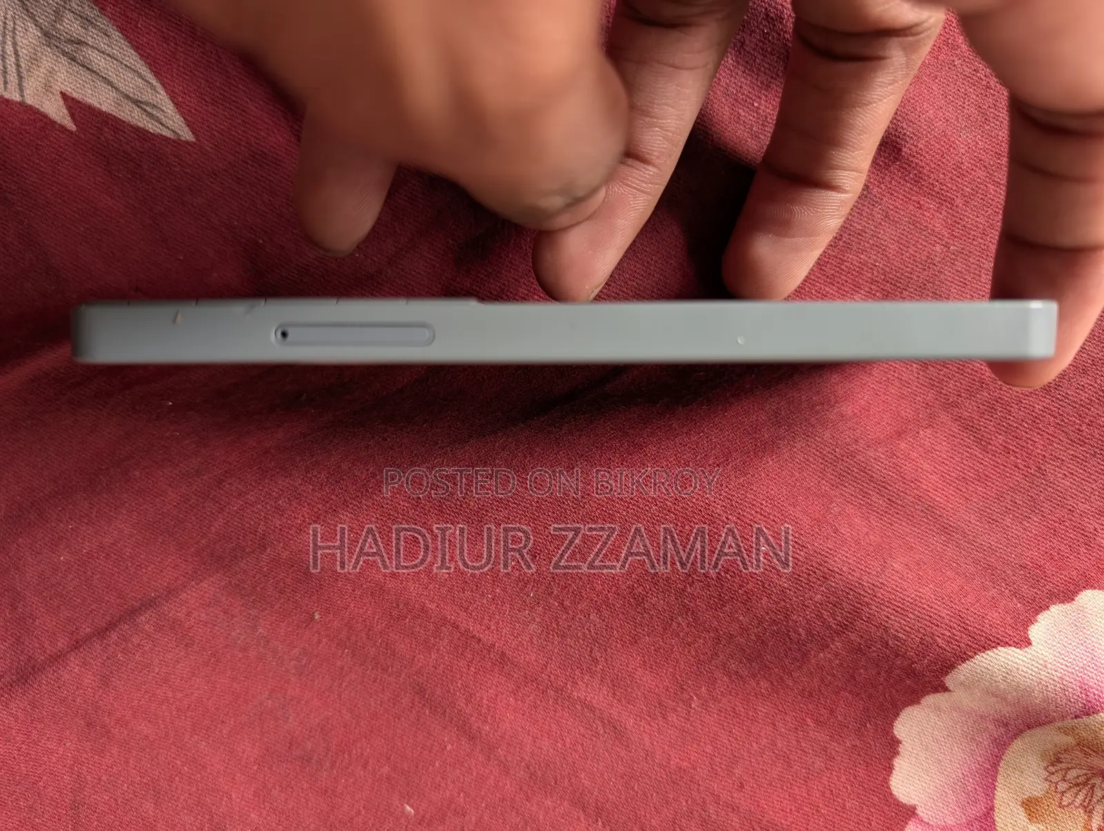এক্সট্রা গ্রে