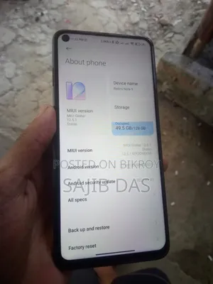 শাওমি রেডমি নোট ৯ ১২৮ জিবি ব্লু