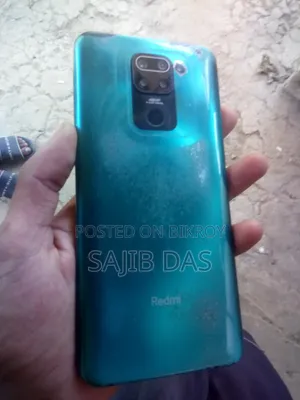 শাওমি রেডমি নোট ৯ ১২৮ জিবি ব্লু
