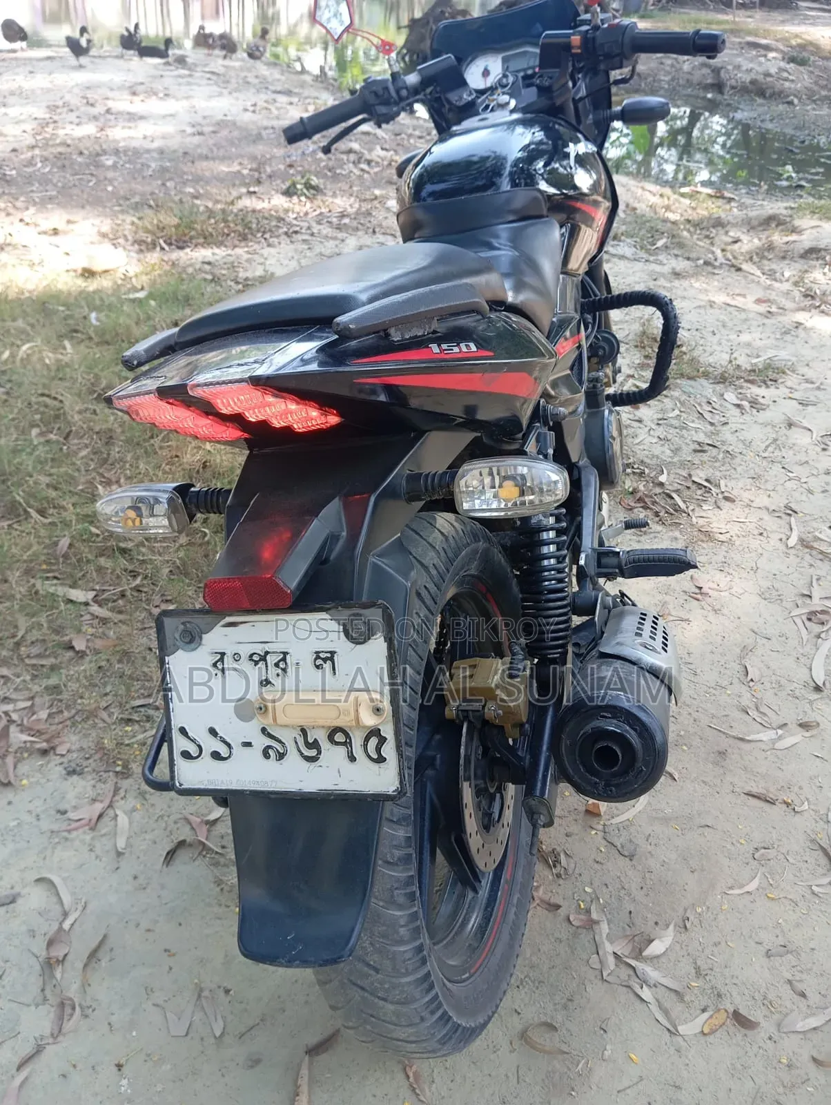 Bajaj Pulsar 150 2018 Black