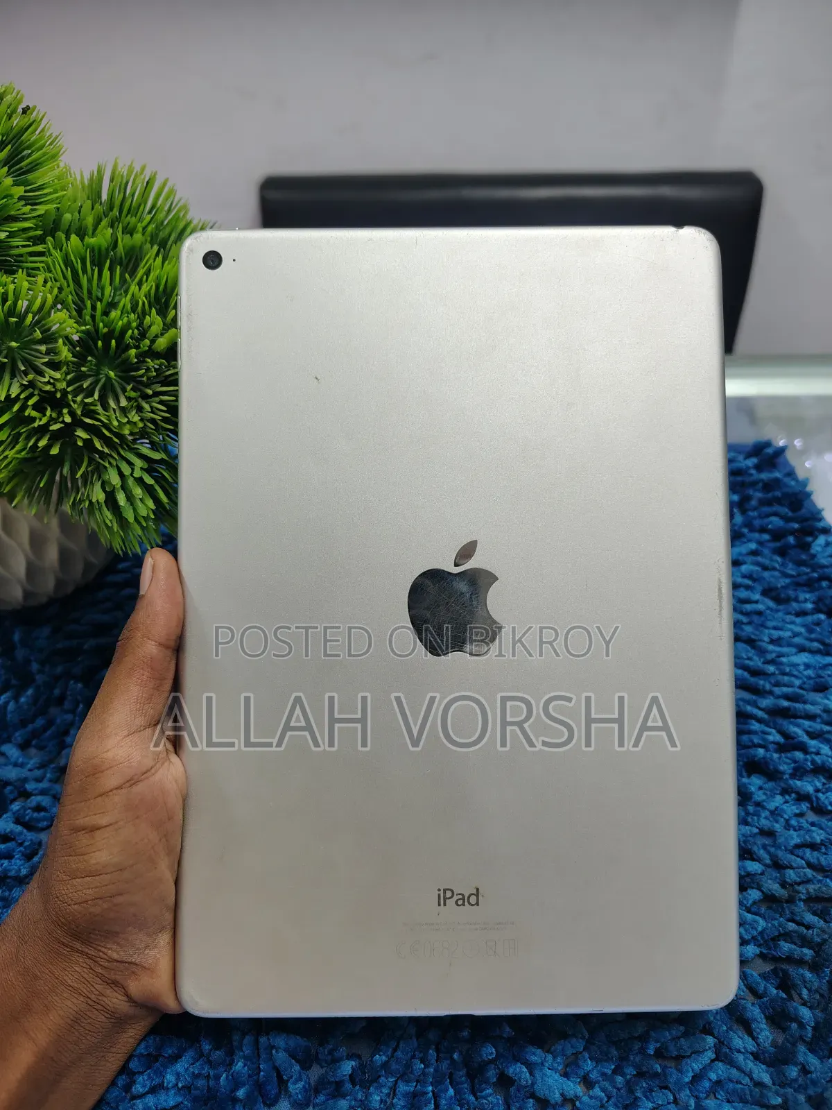 এয়ারট্যাব এক্সপ্যাড ২০ প্রো ১৬ জিবি রূপালী