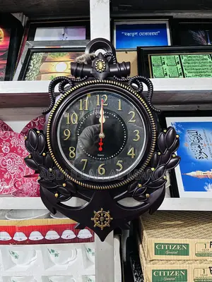 Citizen Wall Clock
