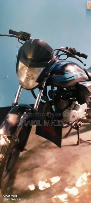 ওয়ালটন রেঞ্জার ২০১৪ ব্লু
