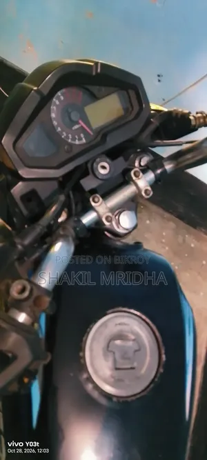 ওয়ালটন রেঞ্জার ২০১৪ ব্লু