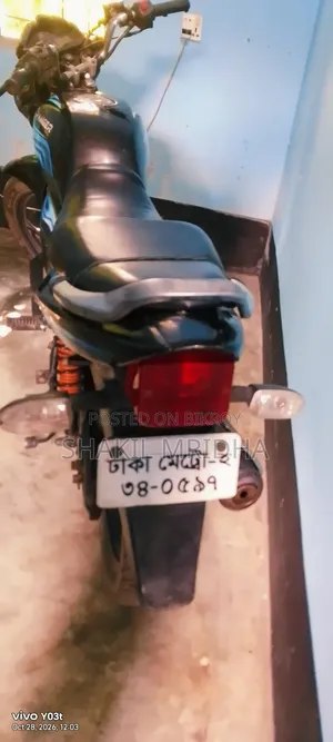 ওয়ালটন রেঞ্জার ২০১৪ ব্লু